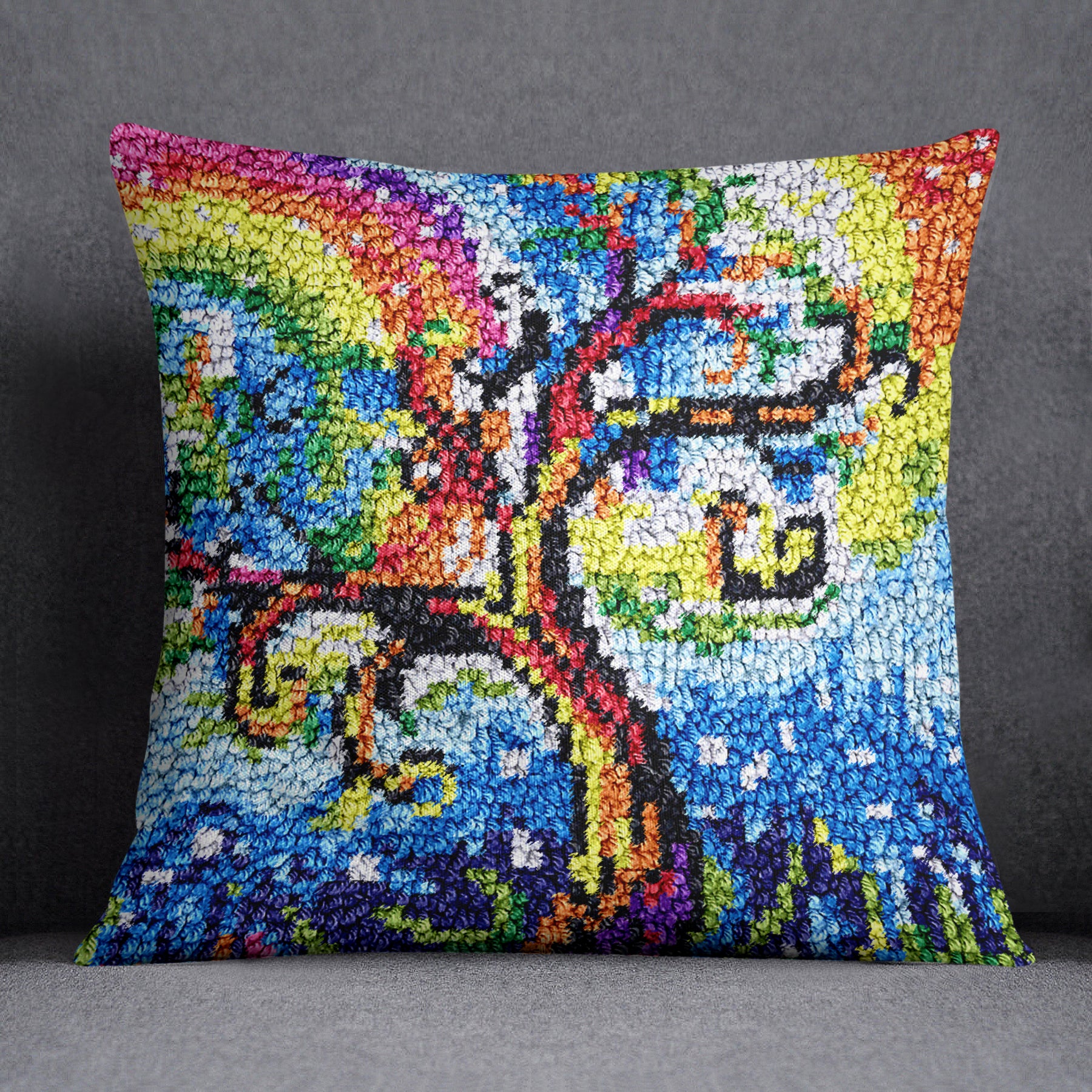 Vibrant Whirl of Colors - Latch Hook Pillow Kit