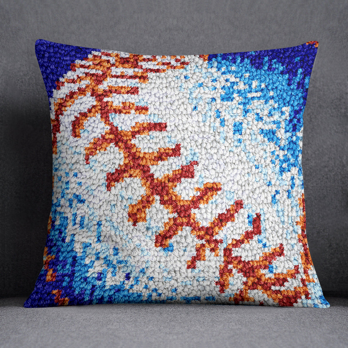 Vibrant Baseball Thread Art - Latch Hook Pillow Kit