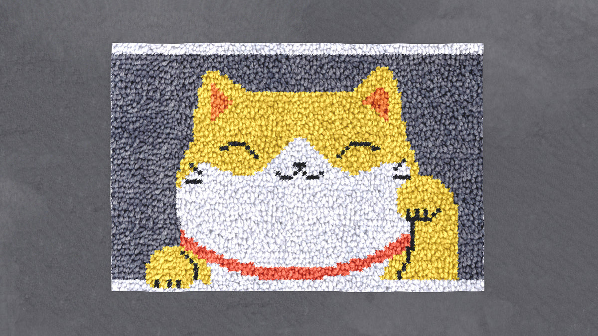 Cheerful Cat Delight - Latch Hook Rug Kit