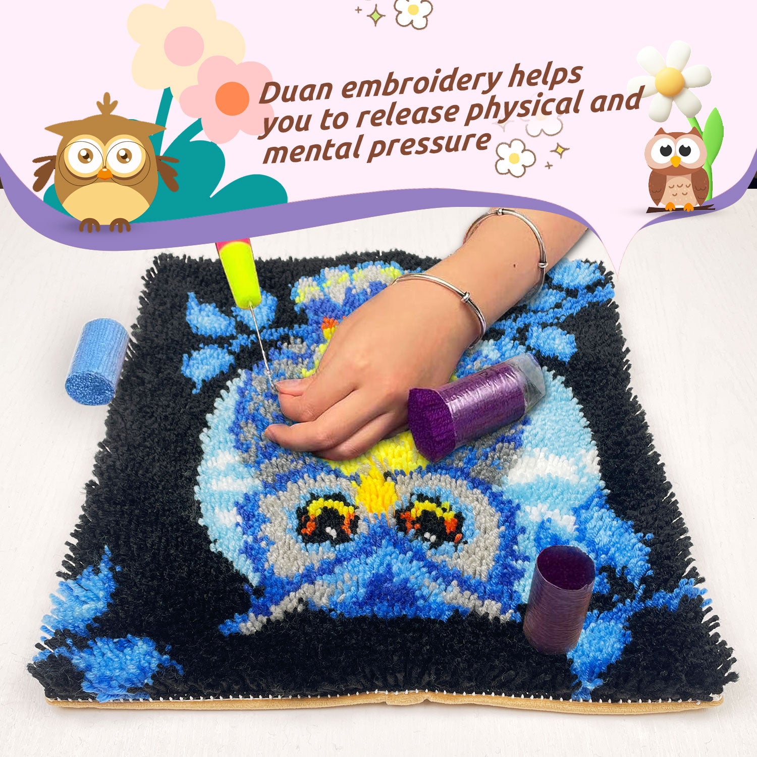 Whimsical Owl in a Starry Night - Latch Hook Pillow Kit